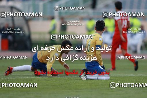 941362, Tehran, [*parameter:4*], Iran Pro League، Persian Gulf Cup، 2017-18 season، First Leg، Week 8، Persepolis 2 v ۰ Sanat Naft Abadan on 2017/12/11 at Azadi Stadium