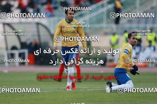 941399, Tehran, [*parameter:4*], Iran Pro League، Persian Gulf Cup، 2017-18 season، First Leg، Week 8، Persepolis 2 v ۰ Sanat Naft Abadan on 2017/12/11 at Azadi Stadium