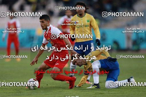 940987, Tehran, [*parameter:4*], Iran Pro League، Persian Gulf Cup، 2017-18 season، First Leg، Week 8، Persepolis 2 v ۰ Sanat Naft Abadan on 2017/12/11 at Azadi Stadium