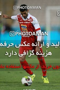 941433, Tehran, [*parameter:4*], Iran Pro League، Persian Gulf Cup، 2017-18 season، First Leg، Week 8، Persepolis 2 v ۰ Sanat Naft Abadan on 2017/12/11 at Azadi Stadium