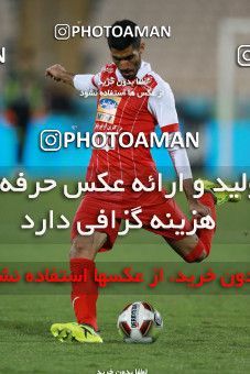 941455, Tehran, [*parameter:4*], Iran Pro League، Persian Gulf Cup، 2017-18 season، First Leg، Week 8، Persepolis 2 v ۰ Sanat Naft Abadan on 2017/12/11 at Azadi Stadium