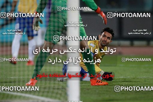 941408, Tehran, [*parameter:4*], Iran Pro League، Persian Gulf Cup، 2017-18 season، First Leg، Week 8، Persepolis 2 v ۰ Sanat Naft Abadan on 2017/12/11 at Azadi Stadium