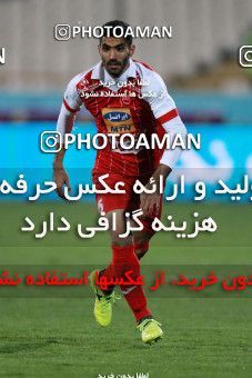 941181, Tehran, [*parameter:4*], Iran Pro League، Persian Gulf Cup، 2017-18 season، First Leg، Week 8، Persepolis 2 v ۰ Sanat Naft Abadan on 2017/12/11 at Azadi Stadium