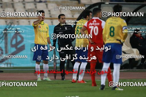 940972, Tehran, [*parameter:4*], Iran Pro League، Persian Gulf Cup، 2017-18 season، First Leg، Week 8، Persepolis 2 v ۰ Sanat Naft Abadan on 2017/12/11 at Azadi Stadium