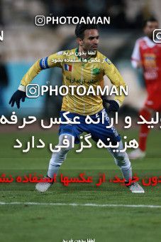 940969, Tehran, [*parameter:4*], Iran Pro League، Persian Gulf Cup، 2017-18 season، First Leg، Week 8، Persepolis 2 v ۰ Sanat Naft Abadan on 2017/12/11 at Azadi Stadium