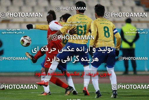 941195, Tehran, [*parameter:4*], Iran Pro League، Persian Gulf Cup، 2017-18 season، First Leg، Week 8، Persepolis 2 v ۰ Sanat Naft Abadan on 2017/12/11 at Azadi Stadium