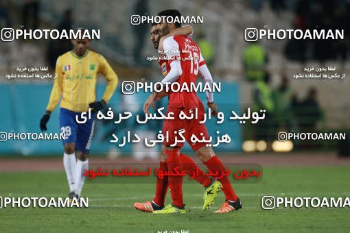 941413, Tehran, [*parameter:4*], Iran Pro League، Persian Gulf Cup، 2017-18 season، First Leg، Week 8، Persepolis 2 v ۰ Sanat Naft Abadan on 2017/12/11 at Azadi Stadium