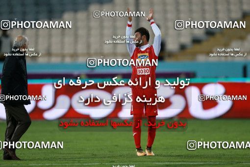 941005, Tehran, [*parameter:4*], Iran Pro League، Persian Gulf Cup، 2017-18 season، First Leg، Week 8، Persepolis 2 v ۰ Sanat Naft Abadan on 2017/12/11 at Azadi Stadium