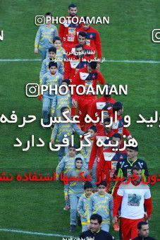 946186, Tehran, [*parameter:4*], Iran Pro League، Persian Gulf Cup، 2017-18 season، First Leg، Week 8، Persepolis 2 v ۰ Sanat Naft Abadan on 2017/12/11 at Azadi Stadium