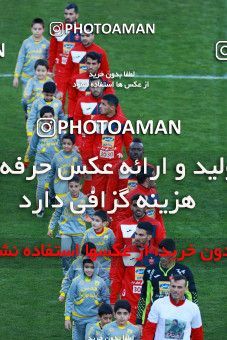 946298, Tehran, [*parameter:4*], Iran Pro League، Persian Gulf Cup، 2017-18 season، First Leg، Week 8، Persepolis 2 v ۰ Sanat Naft Abadan on 2017/12/11 at Azadi Stadium