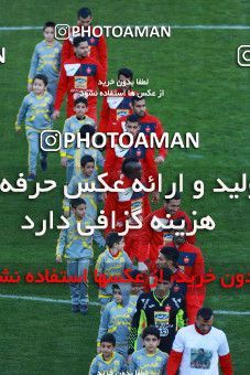 946194, Tehran, [*parameter:4*], Iran Pro League، Persian Gulf Cup، 2017-18 season، First Leg، Week 8، Persepolis 2 v ۰ Sanat Naft Abadan on 2017/12/11 at Azadi Stadium