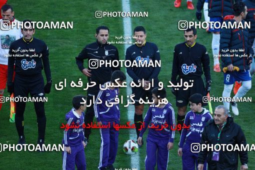 945450, Tehran, [*parameter:4*], Iran Pro League، Persian Gulf Cup، 2017-18 season، First Leg، Week 8، Persepolis 2 v ۰ Sanat Naft Abadan on 2017/12/11 at Azadi Stadium