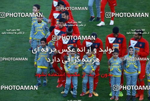 945927, Tehran, [*parameter:4*], Iran Pro League، Persian Gulf Cup، 2017-18 season، First Leg، Week 8، Persepolis 2 v ۰ Sanat Naft Abadan on 2017/12/11 at Azadi Stadium