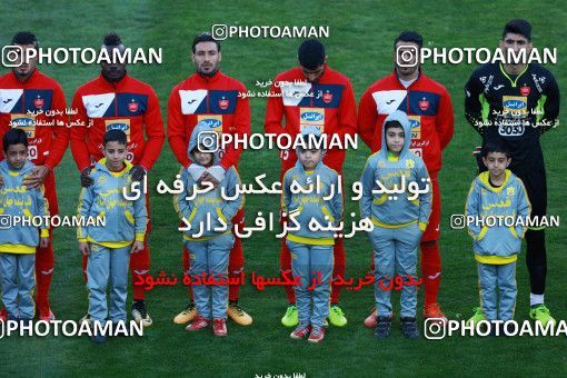 946443, Tehran, [*parameter:4*], Iran Pro League، Persian Gulf Cup، 2017-18 season، First Leg، Week 8، Persepolis 2 v ۰ Sanat Naft Abadan on 2017/12/11 at Azadi Stadium