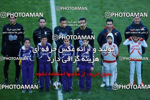 946246, Tehran, [*parameter:4*], Iran Pro League، Persian Gulf Cup، 2017-18 season، First Leg، Week 8، Persepolis 2 v ۰ Sanat Naft Abadan on 2017/12/11 at Azadi Stadium