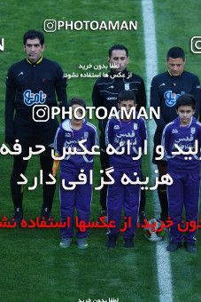 945611, Tehran, [*parameter:4*], Iran Pro League، Persian Gulf Cup، 2017-18 season، First Leg، Week 8، Persepolis 2 v ۰ Sanat Naft Abadan on 2017/12/11 at Azadi Stadium