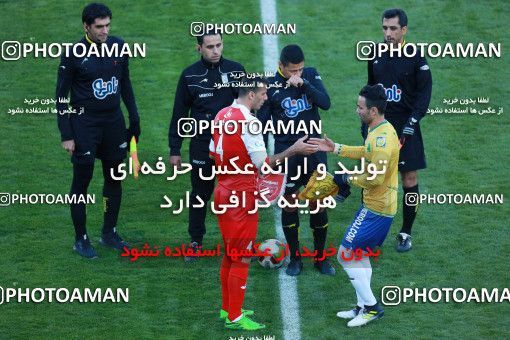 946437, Tehran, [*parameter:4*], Iran Pro League، Persian Gulf Cup، 2017-18 season، First Leg، Week 8، Persepolis 2 v ۰ Sanat Naft Abadan on 2017/12/11 at Azadi Stadium