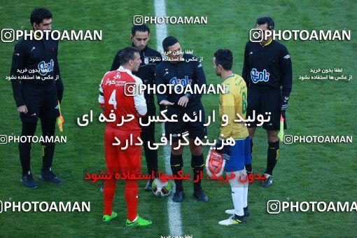 945796, Tehran, [*parameter:4*], Iran Pro League، Persian Gulf Cup، 2017-18 season، First Leg، Week 8، Persepolis 2 v ۰ Sanat Naft Abadan on 2017/12/11 at Azadi Stadium