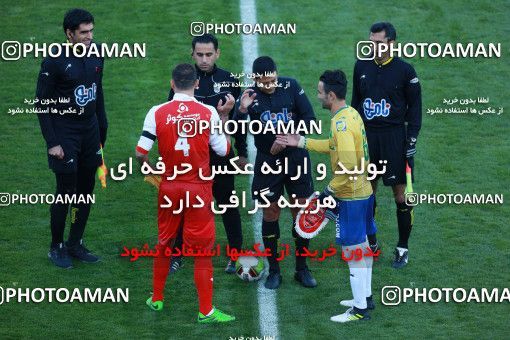 945426, Tehran, [*parameter:4*], Iran Pro League، Persian Gulf Cup، 2017-18 season، First Leg، Week 8، Persepolis 2 v ۰ Sanat Naft Abadan on 2017/12/11 at Azadi Stadium