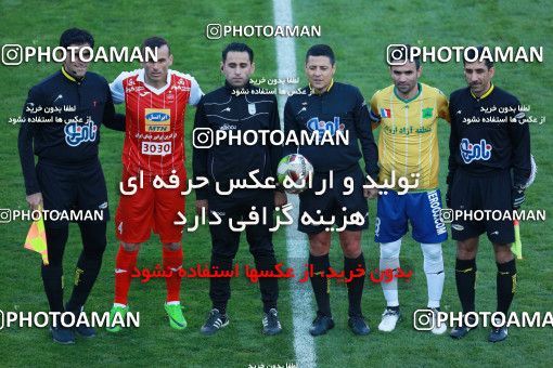 946381, Tehran, [*parameter:4*], Iran Pro League، Persian Gulf Cup، 2017-18 season، First Leg، Week 8، Persepolis 2 v ۰ Sanat Naft Abadan on 2017/12/11 at Azadi Stadium