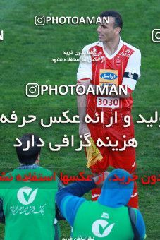 945702, Tehran, [*parameter:4*], Iran Pro League، Persian Gulf Cup، 2017-18 season، First Leg، Week 8، Persepolis 2 v ۰ Sanat Naft Abadan on 2017/12/11 at Azadi Stadium