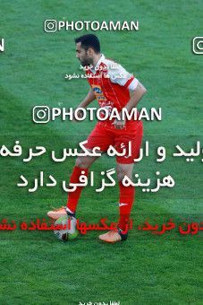 946421, Tehran, [*parameter:4*], لیگ برتر فوتبال ایران، Persian Gulf Cup، Week 8، First Leg، Persepolis 2 v 0 Sanat Naft Abadan on 2017/12/11 at Azadi Stadium