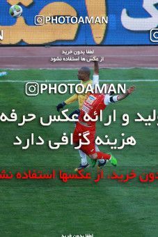 946326, Tehran, [*parameter:4*], Iran Pro League، Persian Gulf Cup، 2017-18 season، First Leg، Week 8، Persepolis 2 v ۰ Sanat Naft Abadan on 2017/12/11 at Azadi Stadium