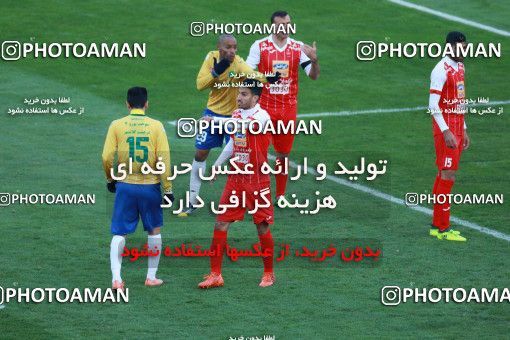 945586, Tehran, [*parameter:4*], Iran Pro League، Persian Gulf Cup، 2017-18 season، First Leg، Week 8، Persepolis 2 v ۰ Sanat Naft Abadan on 2017/12/11 at Azadi Stadium