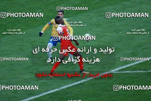 945511, Tehran, [*parameter:4*], Iran Pro League، Persian Gulf Cup، 2017-18 season، First Leg، Week 8، Persepolis 2 v ۰ Sanat Naft Abadan on 2017/12/11 at Azadi Stadium