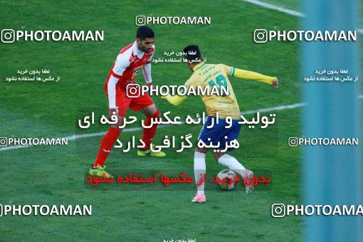 946044, Tehran, [*parameter:4*], Iran Pro League، Persian Gulf Cup، 2017-18 season، First Leg، Week 8، Persepolis 2 v ۰ Sanat Naft Abadan on 2017/12/11 at Azadi Stadium