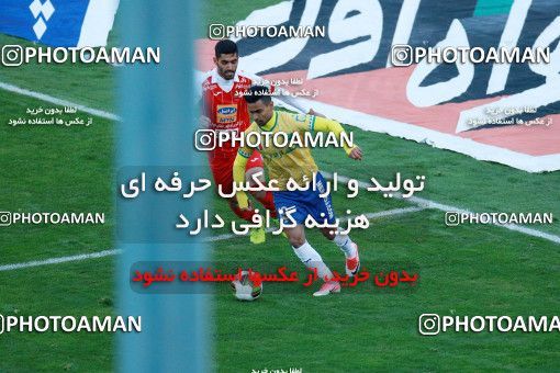 945918, Tehran, [*parameter:4*], Iran Pro League، Persian Gulf Cup، 2017-18 season، First Leg، Week 8، Persepolis 2 v ۰ Sanat Naft Abadan on 2017/12/11 at Azadi Stadium