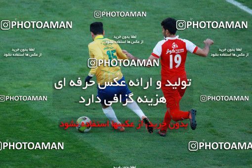 946061, Tehran, [*parameter:4*], Iran Pro League، Persian Gulf Cup، 2017-18 season، First Leg، Week 8، Persepolis 2 v ۰ Sanat Naft Abadan on 2017/12/11 at Azadi Stadium