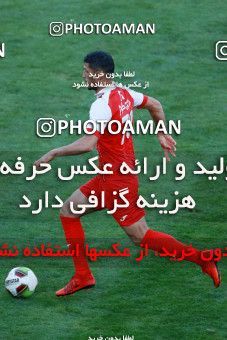 945837, Tehran, [*parameter:4*], لیگ برتر فوتبال ایران، Persian Gulf Cup، Week 8، First Leg، Persepolis 2 v 0 Sanat Naft Abadan on 2017/12/11 at Azadi Stadium