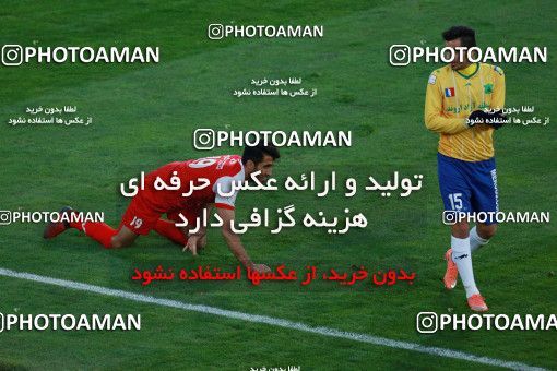 945764, Tehran, [*parameter:4*], Iran Pro League، Persian Gulf Cup، 2017-18 season، First Leg، Week 8، Persepolis 2 v ۰ Sanat Naft Abadan on 2017/12/11 at Azadi Stadium