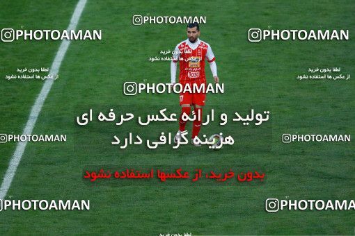 946254, Tehran, [*parameter:4*], لیگ برتر فوتبال ایران، Persian Gulf Cup، Week 8، First Leg، Persepolis 2 v 0 Sanat Naft Abadan on 2017/12/11 at Azadi Stadium