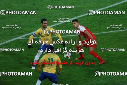 945941, Tehran, [*parameter:4*], Iran Pro League، Persian Gulf Cup، 2017-18 season، First Leg، Week 8، Persepolis 2 v ۰ Sanat Naft Abadan on 2017/12/11 at Azadi Stadium