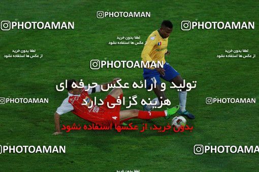 945688, Tehran, [*parameter:4*], Iran Pro League، Persian Gulf Cup، 2017-18 season، First Leg، Week 8، Persepolis 2 v ۰ Sanat Naft Abadan on 2017/12/11 at Azadi Stadium