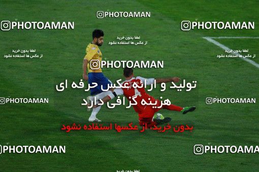 945487, Tehran, [*parameter:4*], Iran Pro League، Persian Gulf Cup، 2017-18 season، First Leg، Week 8، Persepolis 2 v ۰ Sanat Naft Abadan on 2017/12/11 at Azadi Stadium