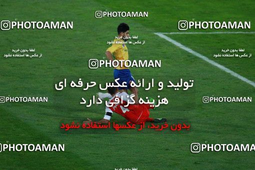 945493, Tehran, [*parameter:4*], Iran Pro League، Persian Gulf Cup، 2017-18 season، First Leg، Week 8، Persepolis 2 v ۰ Sanat Naft Abadan on 2017/12/11 at Azadi Stadium