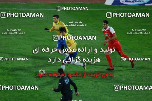 946197, Tehran, [*parameter:4*], Iran Pro League، Persian Gulf Cup، 2017-18 season، First Leg، Week 8، Persepolis 2 v ۰ Sanat Naft Abadan on 2017/12/11 at Azadi Stadium