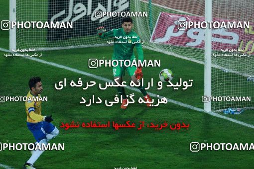 946092, Tehran, [*parameter:4*], Iran Pro League، Persian Gulf Cup، 2017-18 season، First Leg، Week 8، Persepolis 2 v ۰ Sanat Naft Abadan on 2017/12/11 at Azadi Stadium