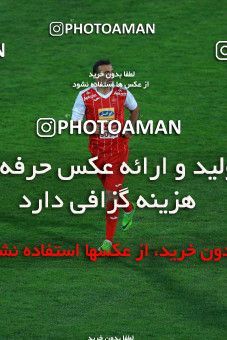 945811, Tehran, [*parameter:4*], لیگ برتر فوتبال ایران، Persian Gulf Cup، Week 8، First Leg، Persepolis 2 v 0 Sanat Naft Abadan on 2017/12/11 at Azadi Stadium