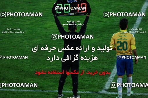 945462, Tehran, [*parameter:4*], Iran Pro League، Persian Gulf Cup، 2017-18 season، First Leg، Week 8، Persepolis 2 v ۰ Sanat Naft Abadan on 2017/12/11 at Azadi Stadium