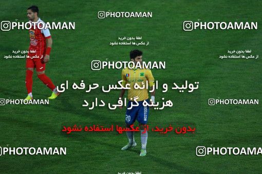 945559, Tehran, [*parameter:4*], لیگ برتر فوتبال ایران، Persian Gulf Cup، Week 8، First Leg، Persepolis 2 v 0 Sanat Naft Abadan on 2017/12/11 at Azadi Stadium