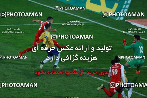 945732, Tehran, [*parameter:4*], Iran Pro League، Persian Gulf Cup، 2017-18 season، First Leg، Week 8، Persepolis 2 v ۰ Sanat Naft Abadan on 2017/12/11 at Azadi Stadium