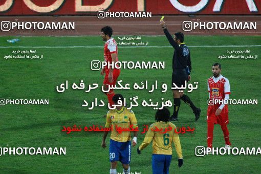 945859, Tehran, [*parameter:4*], لیگ برتر فوتبال ایران، Persian Gulf Cup، Week 8، First Leg، Persepolis 2 v 0 Sanat Naft Abadan on 2017/12/11 at Azadi Stadium