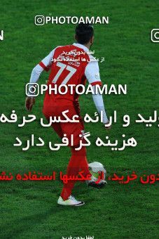 945612, Tehran, [*parameter:4*], لیگ برتر فوتبال ایران، Persian Gulf Cup، Week 8، First Leg، Persepolis 2 v 0 Sanat Naft Abadan on 2017/12/11 at Azadi Stadium