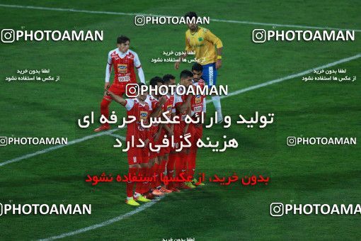 946085, Tehran, [*parameter:4*], Iran Pro League، Persian Gulf Cup، 2017-18 season، First Leg، Week 8، Persepolis 2 v ۰ Sanat Naft Abadan on 2017/12/11 at Azadi Stadium