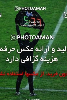 945751, Tehran, [*parameter:4*], Iran Pro League، Persian Gulf Cup، 2017-18 season، First Leg، Week 8، Persepolis 2 v ۰ Sanat Naft Abadan on 2017/12/11 at Azadi Stadium