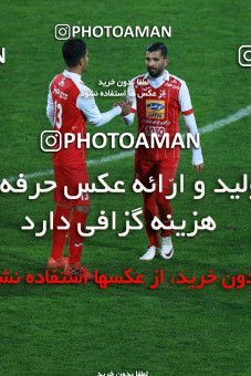 945623, Tehran, [*parameter:4*], لیگ برتر فوتبال ایران، Persian Gulf Cup، Week 8، First Leg، Persepolis 2 v 0 Sanat Naft Abadan on 2017/12/11 at Azadi Stadium